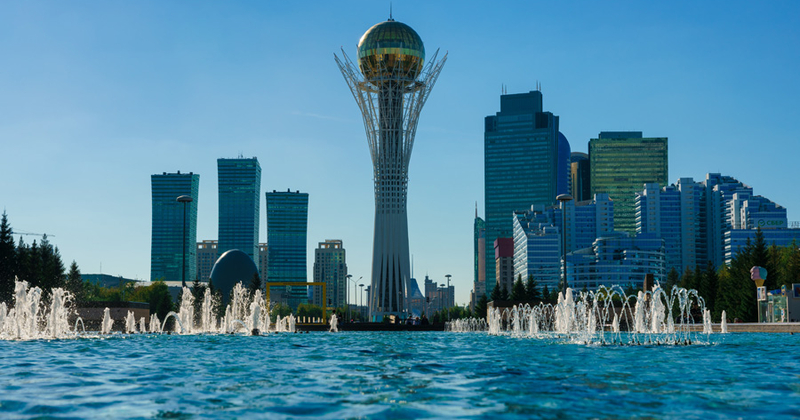 AIFC on Keski-Aasian investointikeskus