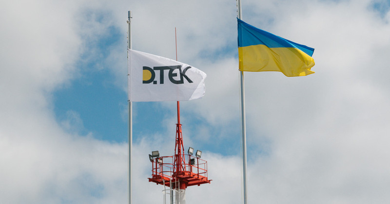 DTEK aloittaa yhteistyön yhdysvaltalaisen porausteknologiayhtiö Scoutin kanssa