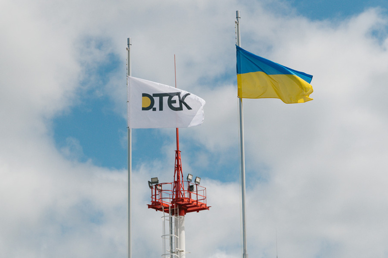 DTEK aloittaa yhteistyön yhdysvaltalaisen porausteknologiayhtiö Scoutin kanssa