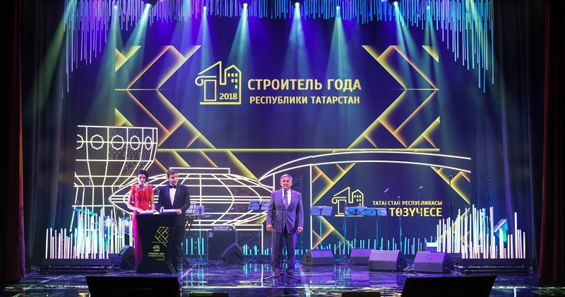 YIT:n kohteelle kaksi palkintoa Kazanissa