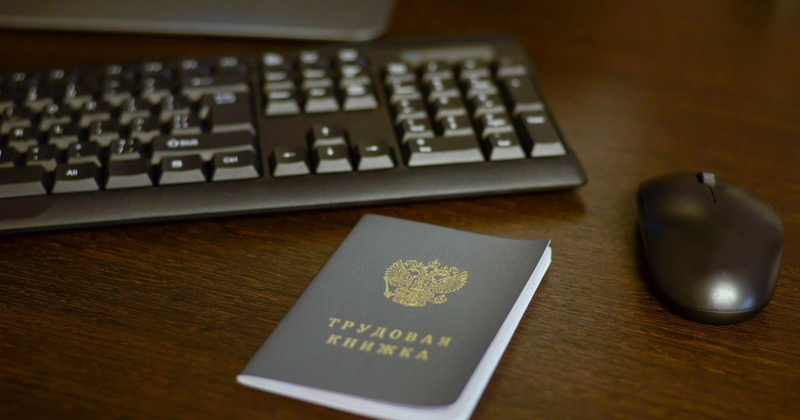 Työkirja on työntekijän perusasiakirja Venäjällä – ja pian siitä tulee sähköinen
