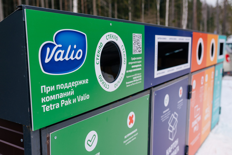 Valio ja Tetra Pak avaavat Pietariin 20 jätteidenlajittelupistettä yhteisessä hankkeessa