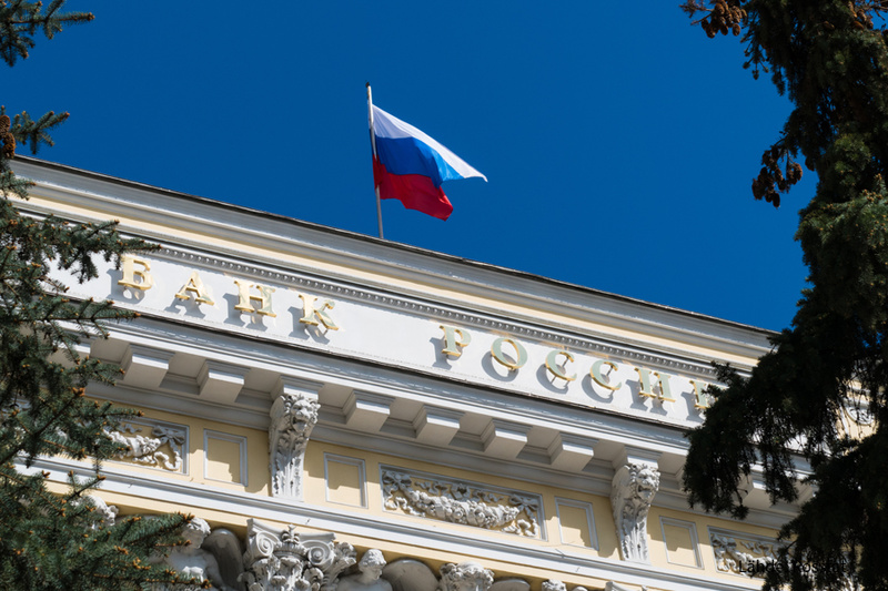 Venäjän keskuspankki säilytti ohjauskoron 7,5 prosentissa