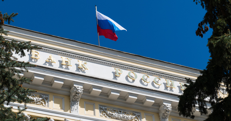 Venäjän keskuspankki laski ohjauskoron 11 prosenttiin