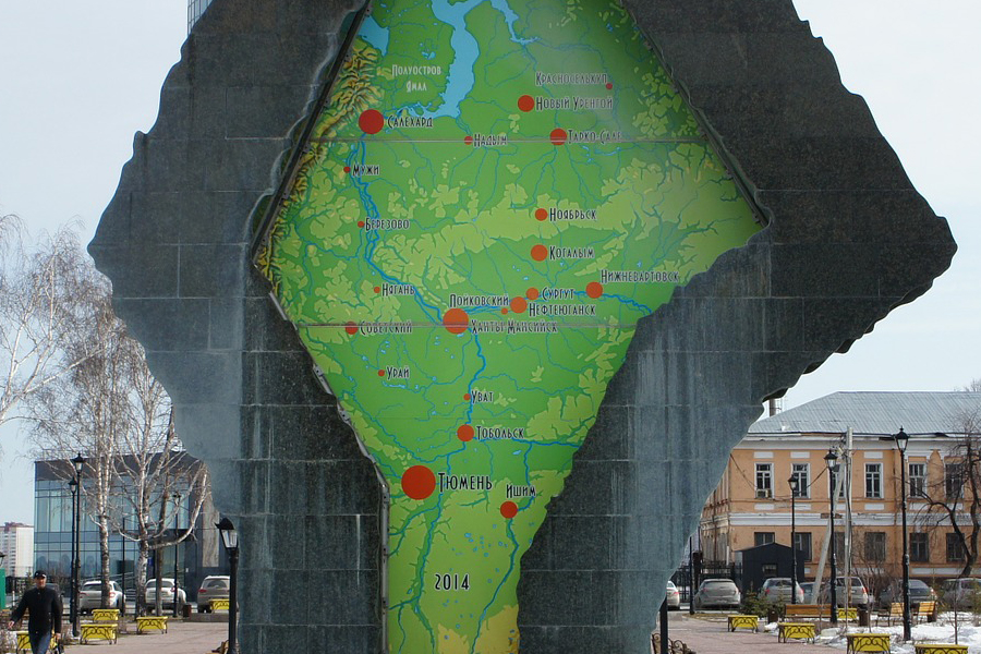 Tjumen