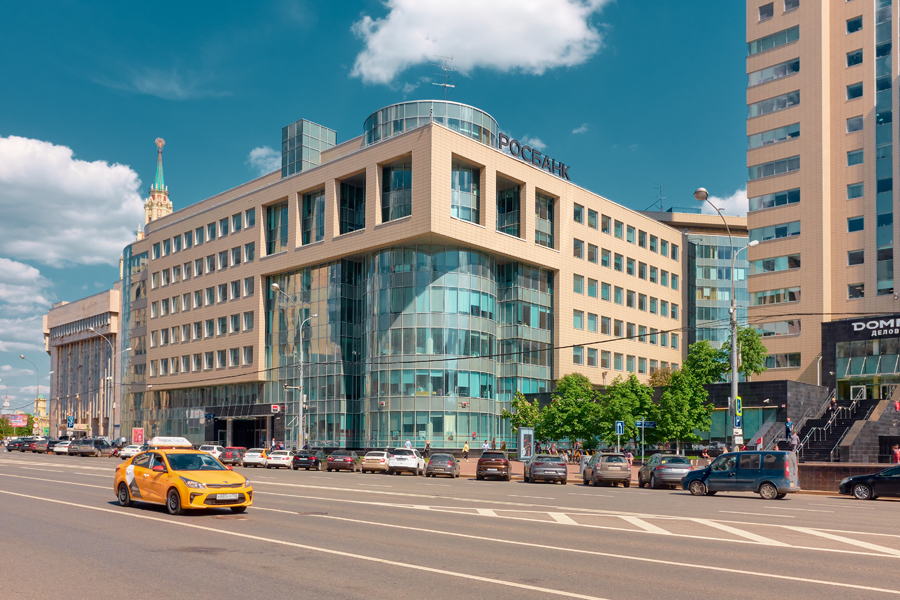 Kuvassa Rosbankin pääkonttori Moskovassa.